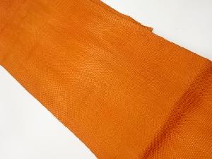 リサイクル　本場筑前博多抽象模様織出し名古屋帯